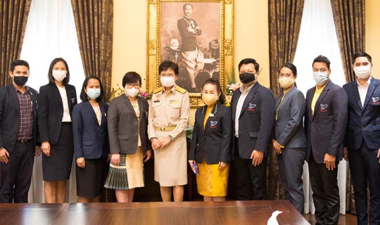 สวัสดีปีใหม่ ดร.คุณหญิงกัลยา โสภณพนิช รัฐมนตรีช่วยว่าการกระทรวงศึกษาธิการ