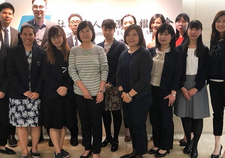 สมศ. เข้าร่วมโครงการแลกเปลี่ยนเจ้าหน้าที่ในระดับนานาชาติ ณ กรุงไทเป ไต้หวัน