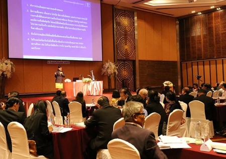 การอบรมเพื่อคัดเลือกเป็นผู้ประเมินภายนอกรอบสี่ ระดับการศึกษาขั้นพื้นฐาน รุ่นที่ 5 ประจำปีงบประมาณ พ.ศ. 2561