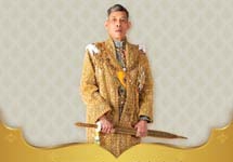 จุลสาร สมศ. ปีที่ 20 ฉบับที่ 4 (กรกฎาคม - กันยายน 2563)